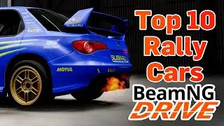 10 лучших раллийных автомобилей в BeamNG.Drive