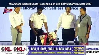M S  Chandra Kanth Sagar Responding on LRF Seeva Dharmik Award 2022 lHDtv