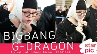 빅뱅 지드래곤 'MAMA 마치고 입국' [STARPIC] / BIGBANG G-DRAGON Arrival - at Incheon Airport 20241124