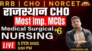 CHO | NORCET & Nursing Exam MOST IMPORTANT MCQs BY NITENDRA SIR.