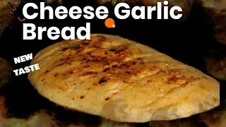 How To Make Cheese Garlic Bread | HOME MADE CHEESE GARLIC BREAD