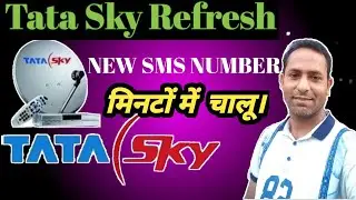 how to refresh Tata Sky account, tata sky recharge problem solve