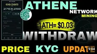 Athene Mining | Athene KYC Verification Error Solution | How Do Athene KYC | Athene Withdrwal |
