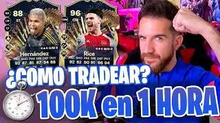 100K por HORA en EAFC 24 | COMO TRADEAR en FIFA 24 | ULTIMATE TEAM 24