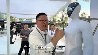 中国小鹏男版机器人解密Demystifying the Male Version of Xiaopeng Robot in China