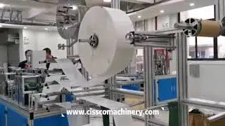 automatic surgical non woven face mask making machine