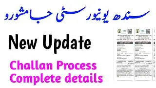 Sindh University Challan Process | Rk learning