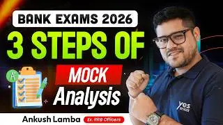 ✅ 3 Steps Of Mock Analysis | For All Bank Exams 2026 | Reasoning By Ankush Lamba