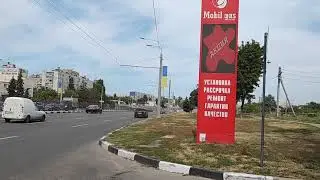Cеть Автогазовых СТО Mobil Gas