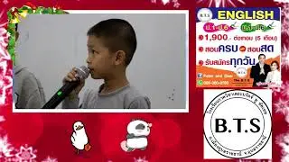 The BTS Ubon by Peter and Deer interview 2018/3