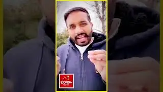 YouTube Shorts - TDP Party Activist Fire On Kodali Nani || Varahi News