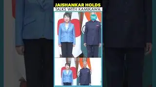 EAM Jaishankar Holds Bilateral Talks With Japan's Kamikawa | India-Japan 2+2 Meet