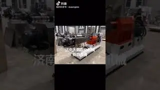snack food extrusion machinery