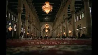 Surah Maryam   Ahmed al Omrany
