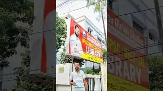 khan sir library boring road patna sk puri ..kgs library boring road patna..musallhpur kgs patna