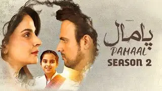 Pamaal Episode 29 season 2 Release Date | Saba Qamar & Usman Mukhtar - New Drama 2026