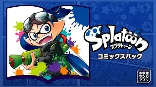 Splatoon anime coroika episode 2 lost media 