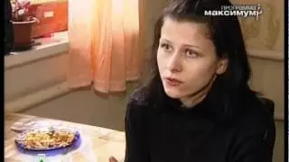 НТВ-20120331-202446.mpg
