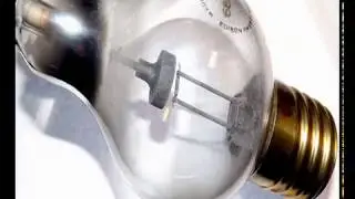 Тунгарский выпрямитель