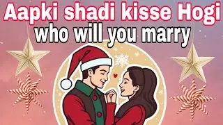 Who will you marry 🥰 ll SHIVANII TAORT ll Hindi tarot card reading 