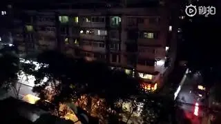 Alarm and countdown before a 5.9 earthquake  from Yibin, China.#2