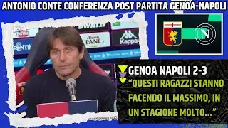 ANTONIO CONTE CONFERENZA POST GENOA NAPOLI: