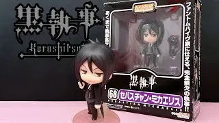 ✧Sebastian Michaelis Nendoroid Unboxing✧