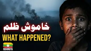 Rohingya Muslims Suffering in Silence