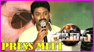 Patas Press Meet / Patas Release Press Meet - Kalyan Ram,Sruthi Sodhi