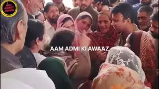 Hun+gama in Distt Hospital Kishtwar over Drabshalla Fi+re Incident Family members Demands Invg.
