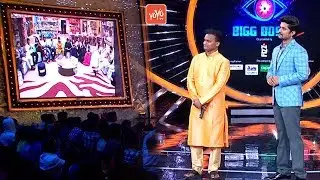 Bigg Boss Telugu Season 2 Episode 15 Highlights | Nutan Naidu Elimination | Babu Gogineni | YOYO TV