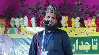 🤲नात शरीफ 🌟आ जातेहुजूर 💚