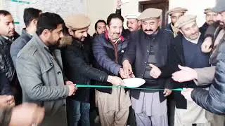 Opening Ceremony | Bercha Foundation GB | BFGB | 17th January, 2021