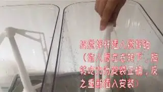HOW TO USE 18L Juice Dispenser
