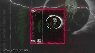 42PATH - THE HORROR MACHINE (Album)