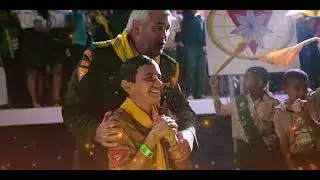 RUMO AO CÉU - MINISTÉRIO VIVER O LOUVOR (CAMPORI ARS)