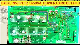 Exide inverter 1650va power card details
