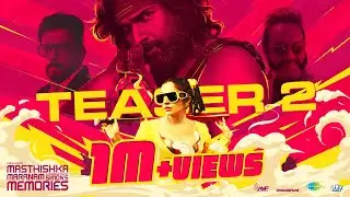Masthishka Maranam - Official Teaser 2 | Rajisha Vijayan | Krishand | Varkey