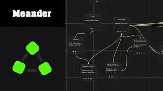 Meander - Text quests ( Testing )