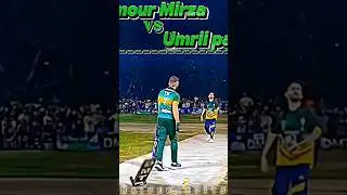 Tamoor Mirza VS 💥umarii pacer tape boll😈😈😈#tapebool1