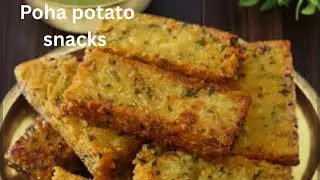 poha potato kurkure snacks recipe | quick breakfast recipes