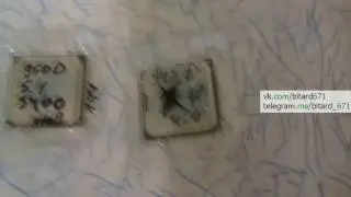 Двухъядерный процессор Intel Pentium 945 D и 950 D из Китая (Aliexpress)