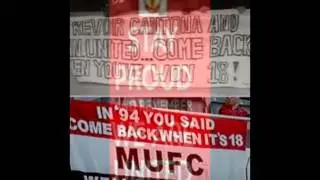 Manchester United - The best club