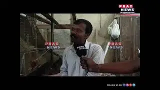 Making of the famous Assamese Gamocha