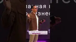 Денис Ларионов: Почему Telegram не создал сервис как Telemetr