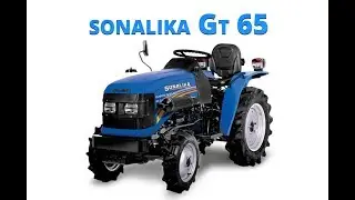 Sonalika GT 26 Tractor Specifications |  Review