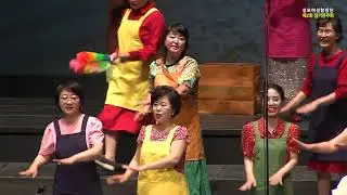 성모여성합창단(2회) 08 Mama s Life(연출 지은주)