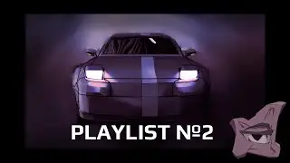 PHONK [PLAYLIST] - №2