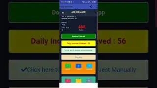 ads exchange se online paisa kaise kamaye online earn  