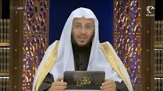 📣🌺هل يجوز وصل الشعر للتجمل للزوج ؟ لفضيلة الشيخ د عزيز فرحان العنزي حفظه الله ورعاه
